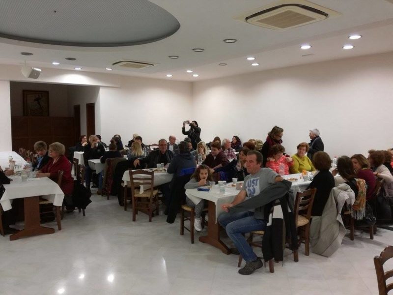Βριτόμαρτις κοπή Πρωτοχρονιάτικης πίτας