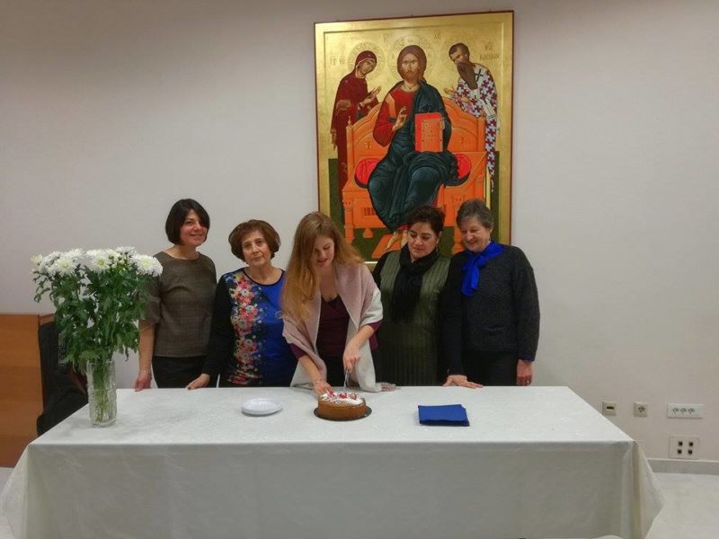 Βριτόμαρτις κοπή Πρωτοχρονιάτικης πίτας