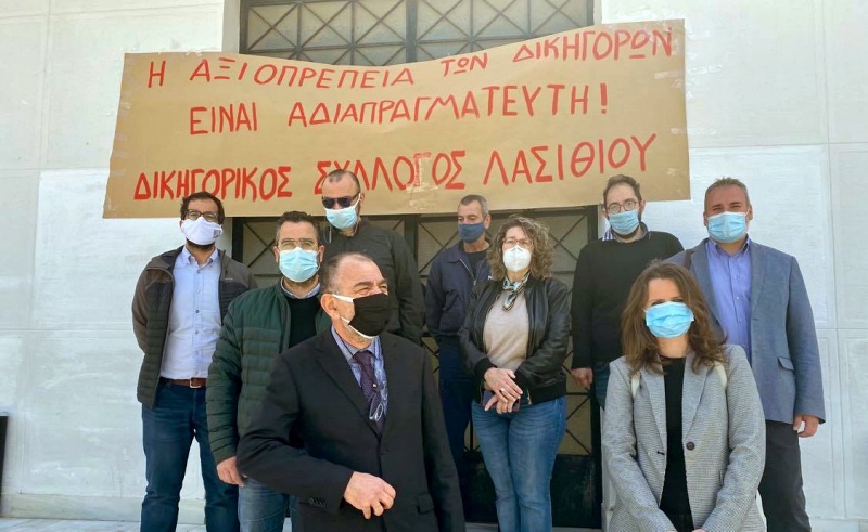 Για ΚΥΑ του Σαββατοκύριακου και άλλα θέματα, διαμαρτυρία των δικηγόρων