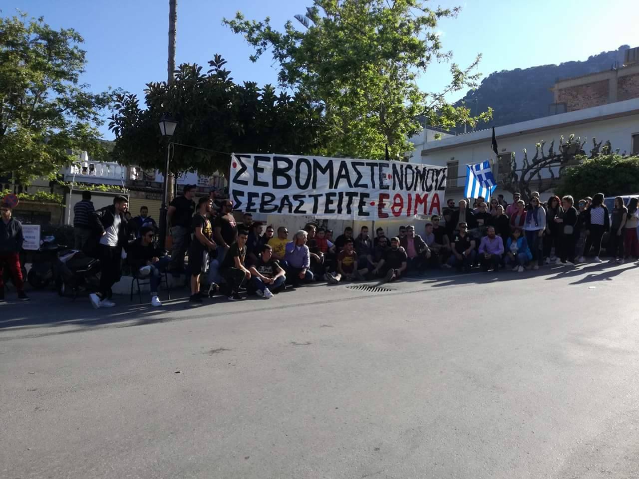 Διαμαρτυρία για την απαγόρευση του εθίμου με τους δυναμίτες στη Κριτσά