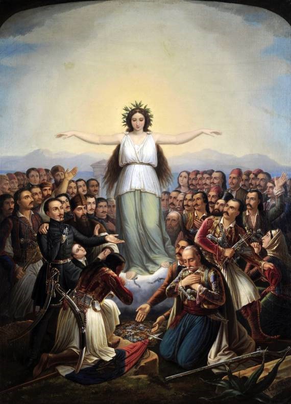 Πόσο περήφανοι θα ήταν οι ήρωες του ’21 για μας;
