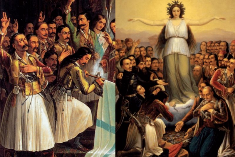 Η Επανάσταση του 1821 στην Κρήτη. Διακόσια χρόνια μετά, πρόσκληση εκδήλωσης ενδιαφέροντος
