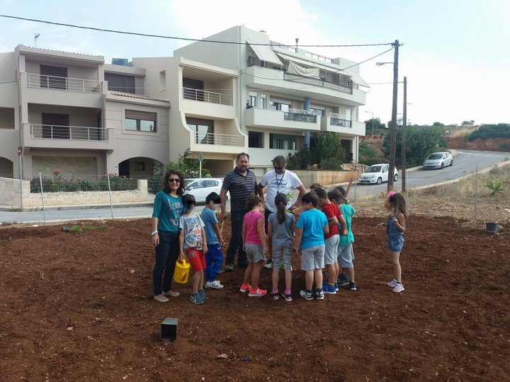 Ο λαχανόκηπος του 4ου δημοτικού σχολείου