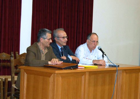 πρώτη παρουσίαση