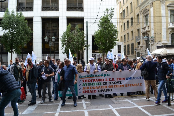 Συνεχίζουν την απεργία οι εργαζόμενοι στον ΟΤΕ