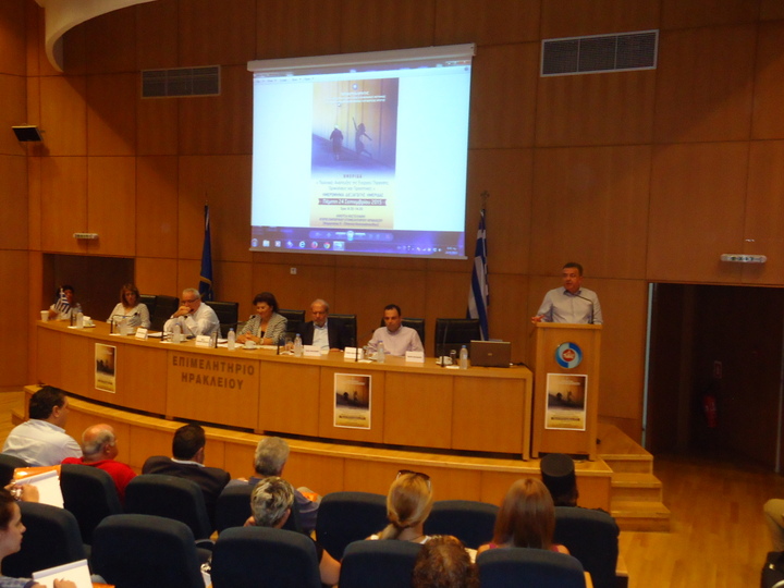 προεδρείο