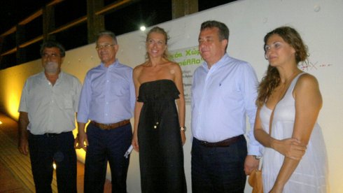 εγκαίνια πάρκο Μεραμπέλλο