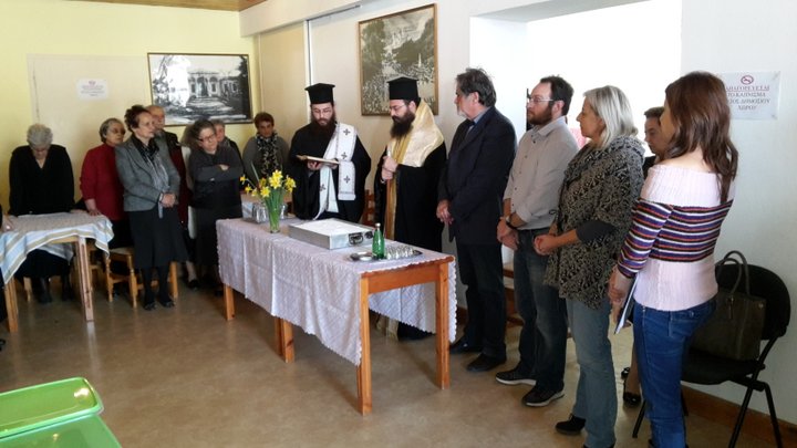 η κοπή της Πρωτοχρονιάτικης πίτας