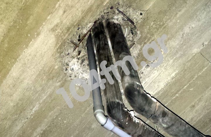 για τη διαρροή η διοίκηση του νοσοκομείου Αγ Νικολάου