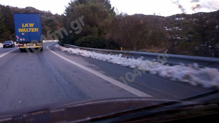 Κυκλοφοριακές ρυθμίσεις λόγω των έκτακτων επικίνδυνων καιρικών φαινόμενων
