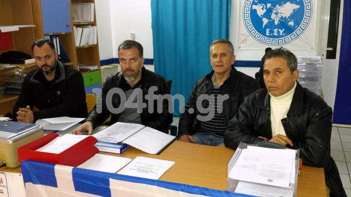 ΕΣΥ Αγίου Νικολάου, συνέντευξη γύρω από τον θόρυβο των ημερών