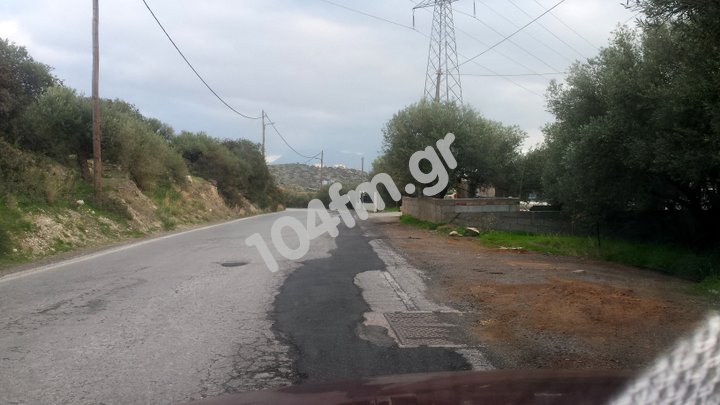 Το έργο της λακκούβας ω μπάλωμα !