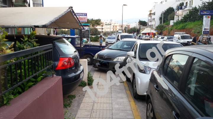 Του Έλληνος ο τράχηλος λογικήν δεν υπομένει