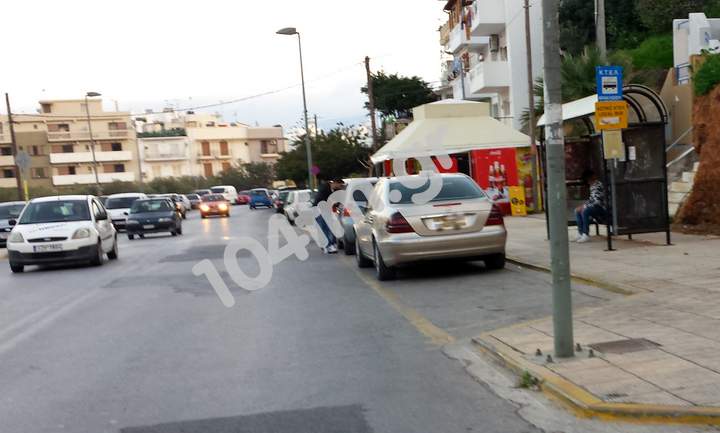 Του Έλληνος ο τράχηλος λογικήν δεν υπομένει