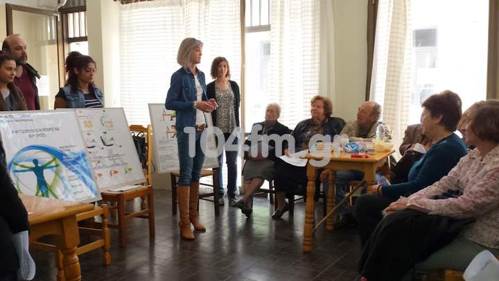 Άσκηση και τρίτη ηλικία, ενημέρωση από το Δημόσιο ΙΕΚ Αγ. Νικολάου
