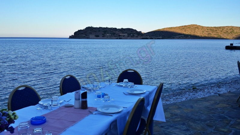 Πως θα αντιμετωπίζονται οι παραπλανητικοί πελάτες;