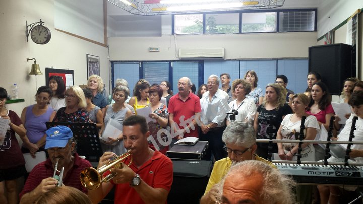Συναυλία Φιλαρμονικής Αγίου Νικολάου, όλα έτοιμα