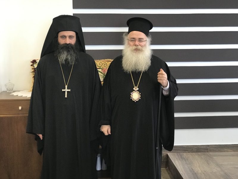 Φίλοι ατόμων τρίτης ηλικίας, συγχαρητήρια προς Αμβρόσιο