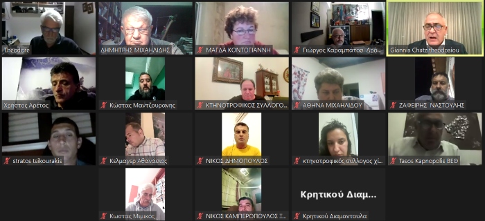 Η Αγροτική Επιχειρηματικότητα βρίσκει «στέγη» …