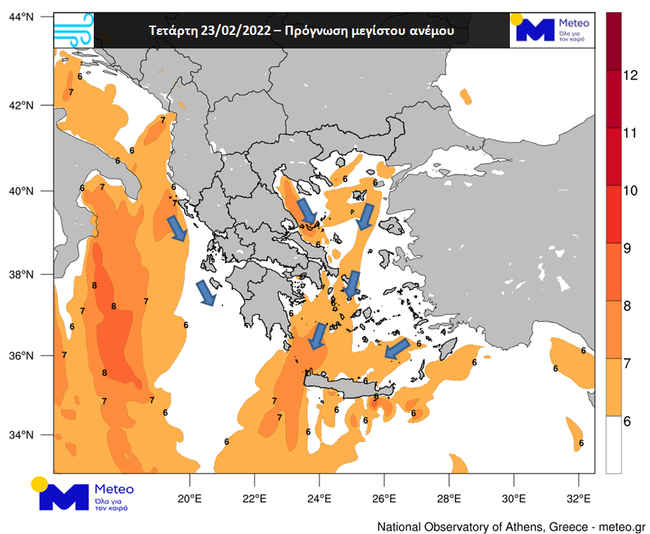 Αναβάθμιση της κακοκαιρίας σε κατηγορίας 3 ως προς την βροχόπτωση – Ισχυρά κατά τόπους φαινόμενα σε Κεντρικό και Νότιο Αιγαίο, Εύβοια και Κρήτη