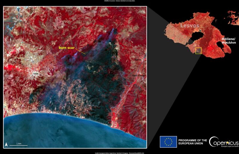 Η πυρκαγιά της Λέσβου από τους δορυφόρους Copernicus Sentinel-2