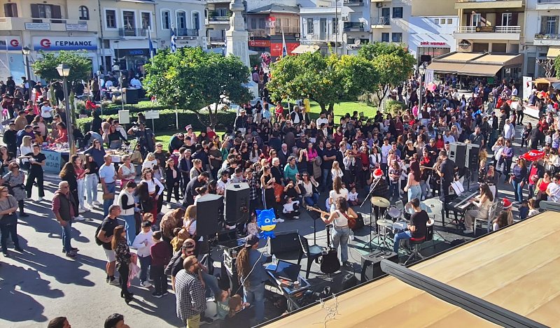 Κάλεσμα στους φορείς, 17η ημέρα αγάπης