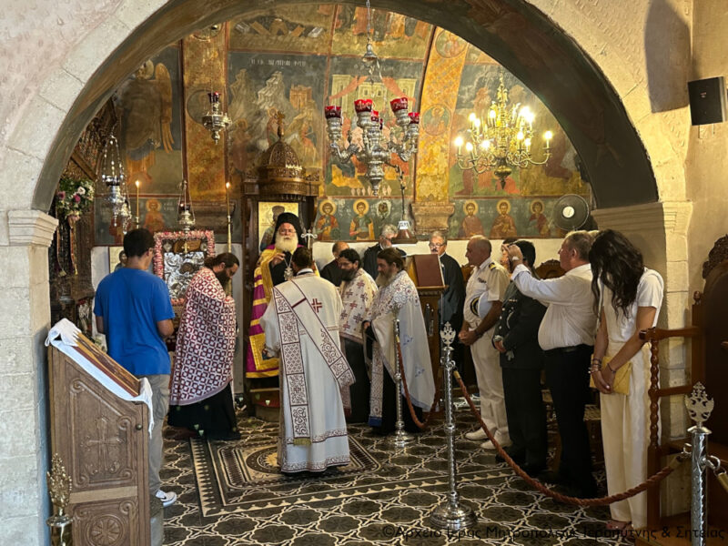 Αρχιερατικός Εσπερινός της εορτής της Κοιμήσεως της Θεοτόκου Μονή Παναγίας Φανερωμένης