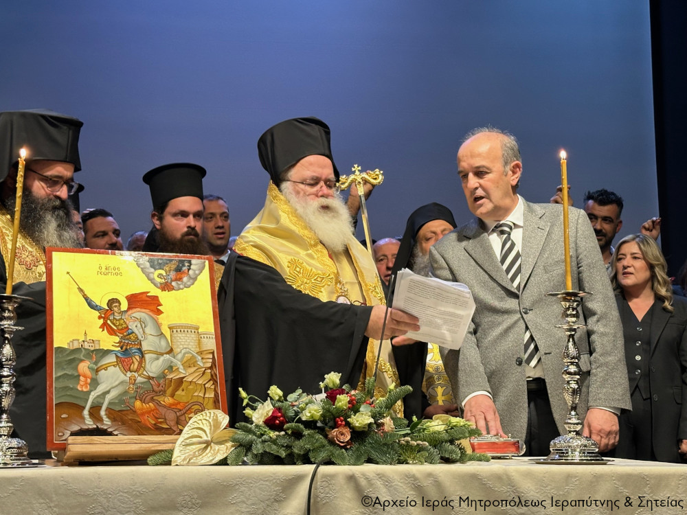 Η ορκωμοσία του νέου Δημάρχου και του Δημοτικού Συμβουλίου Ιεράπετρας