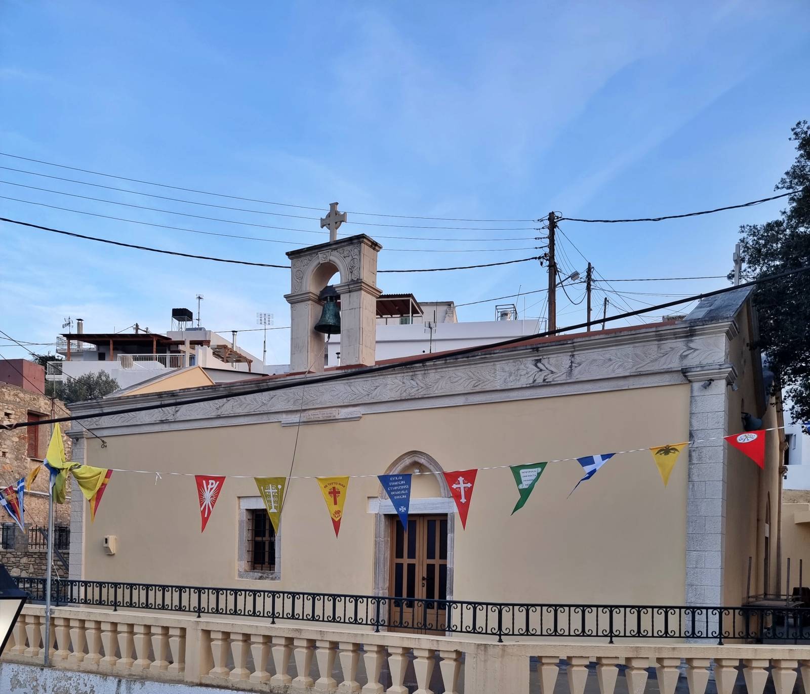 Κάλεσμα για τον εορτασμό του του Πολιούχου μας Αγίου Χαραλάμπους στο Καλό Χωριό
