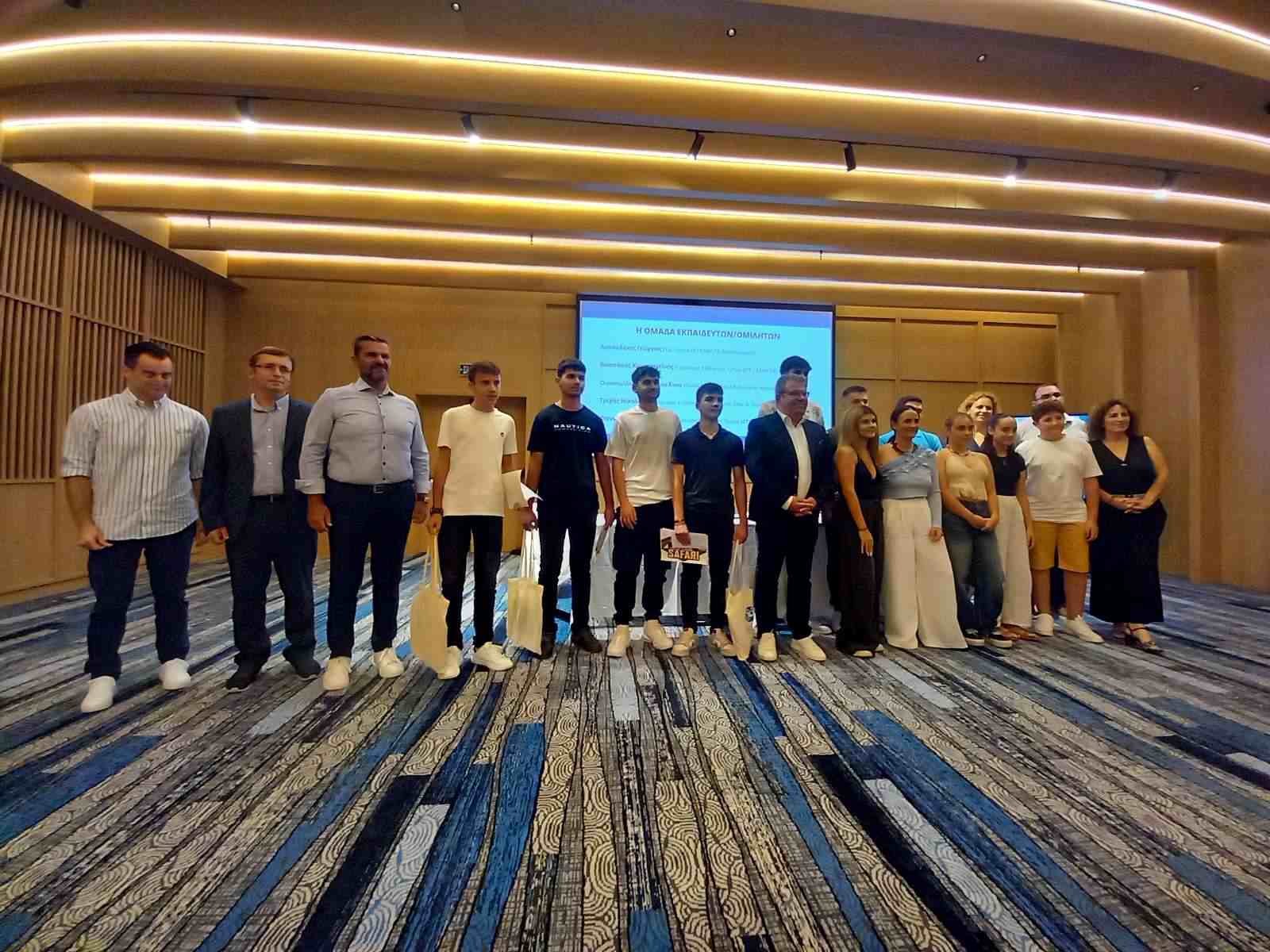 1ο Summer School Επιχειρηματικότητας Νέων