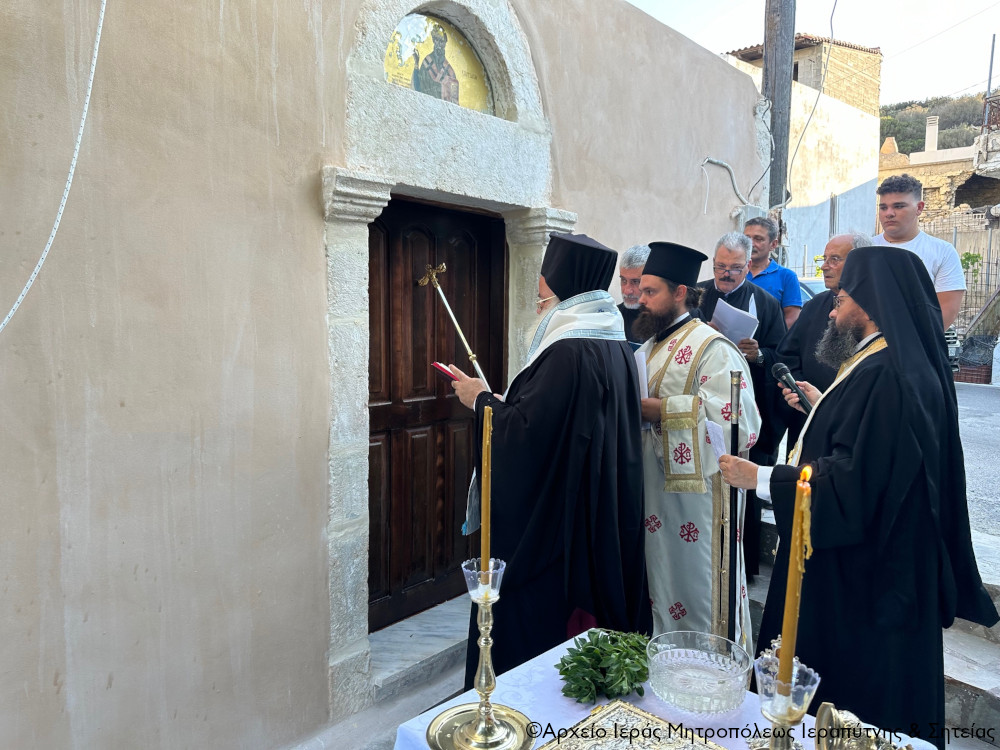 Τα Θυρανοίξια και ο Αρχιερατικός Εσπερινός στον ανακαινισμένο Ιερό Ναό Αγίου Σπυρίδωνος Βασιλικής