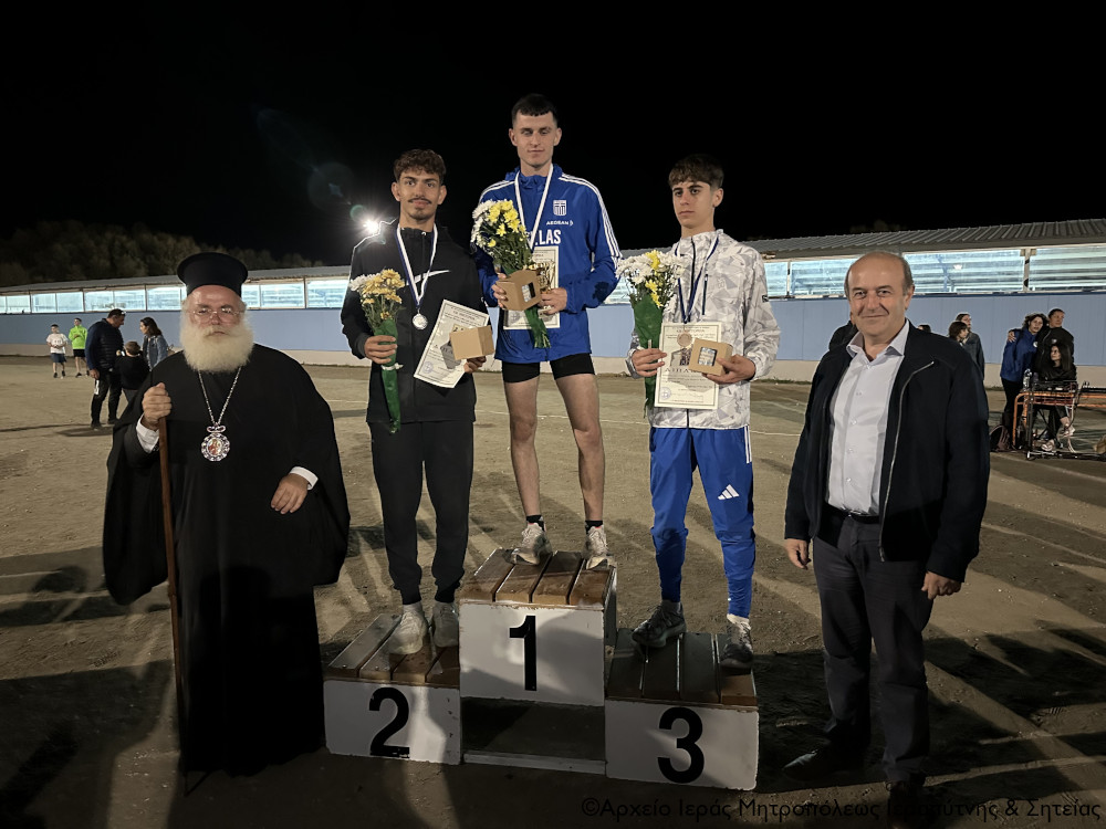Με επιτυχία και μεγάλη συμμετοχή διεξήχθησαν τα «ΚΒ΄ ΝΕΣΤΟΡΕΙΑ» προς τιμή του προστάτη των αθλητών Αγίου Νέστορος