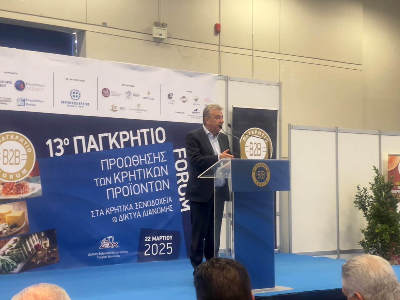 Αρναουτάκης: «Να παραμείνει το ΔΕΚΚ στους φορείς της Κρήτης»