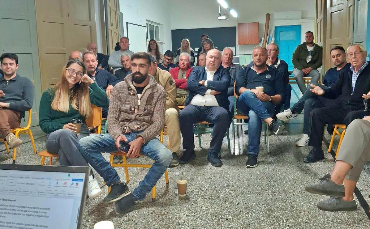 Ανακοίνωση διαμαρτυρίας κατοίκων κοινότητας Καλού Χωριού