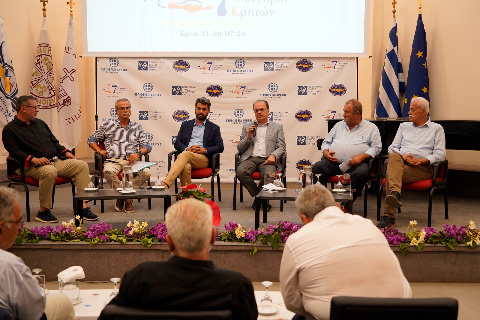 Η κλιματική κρίση και το περιβάλλον στο επίκεντρο της δεύτερης ημέρας εργασιών του 7ου Παγκοσμίου Συνεδρίου Κρητών