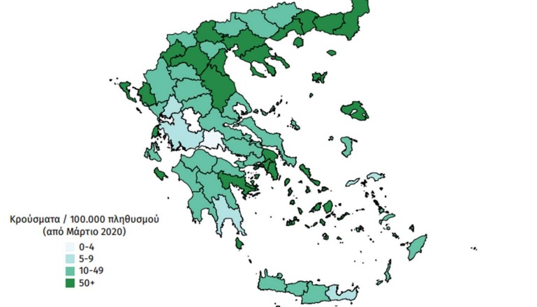 Τα κρούσματα επιμένουν τριψήφια, 209