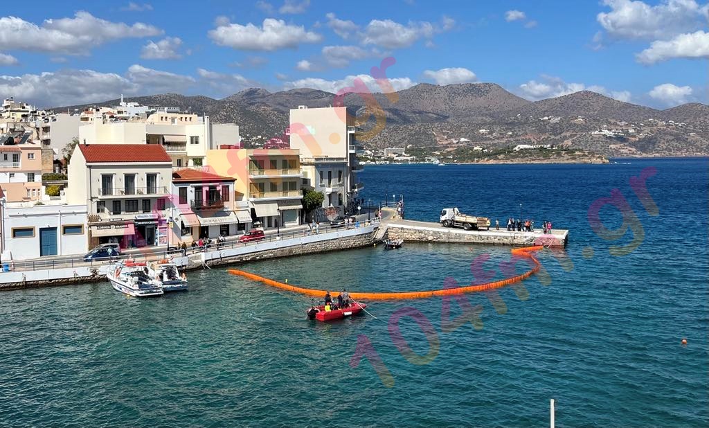 Άσκηση αντιμετώπισης θαλάσσιας ρύπανσης