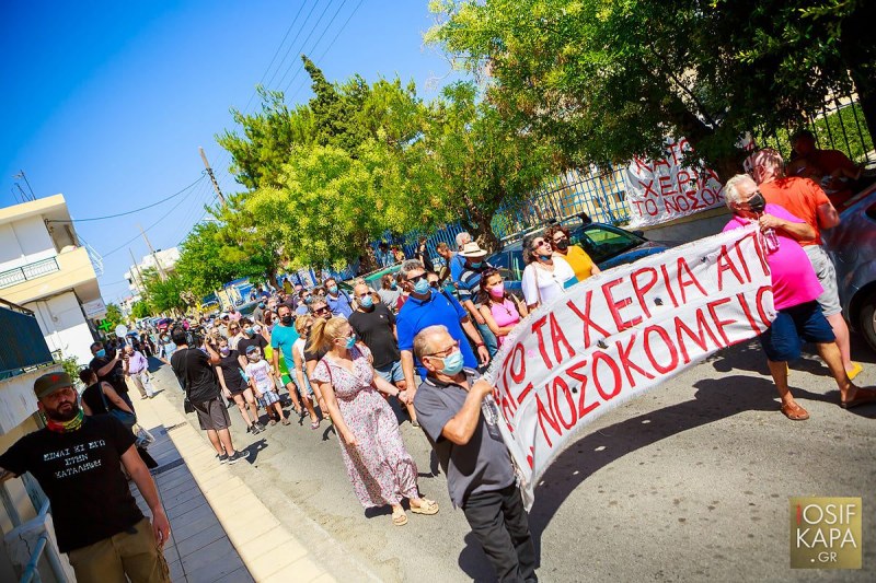 τα σχέδια για υποβάθμιση του νοσοκομείου θα βρουν τον κόσμο της Ιεράπετρας μπροστά τους ....