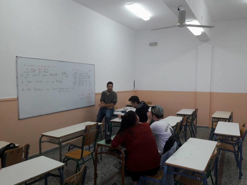 Το Κοινωνικό Φροντιστήριο "άνοιξε" τις πύλες του και φέτος
