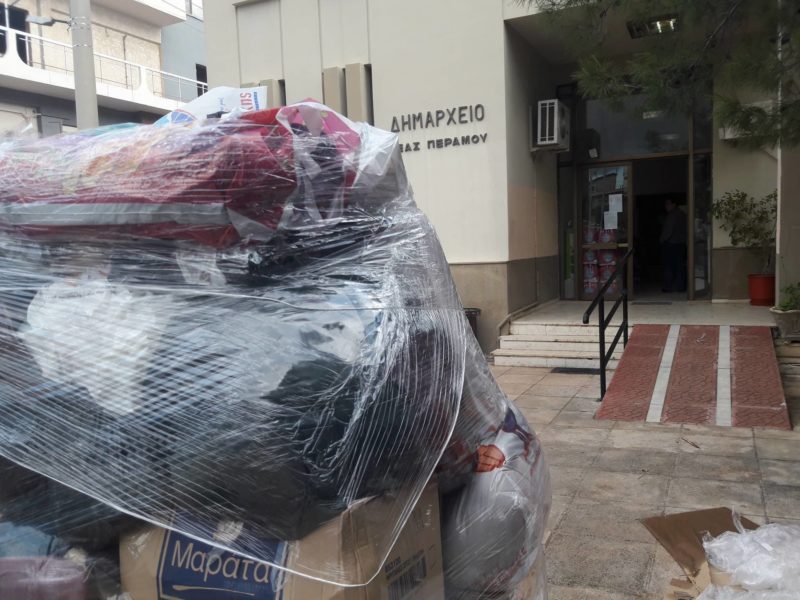παραδόθηκαν τα είδη πρώτης ανάγκης στους πλημμυροπαθείς