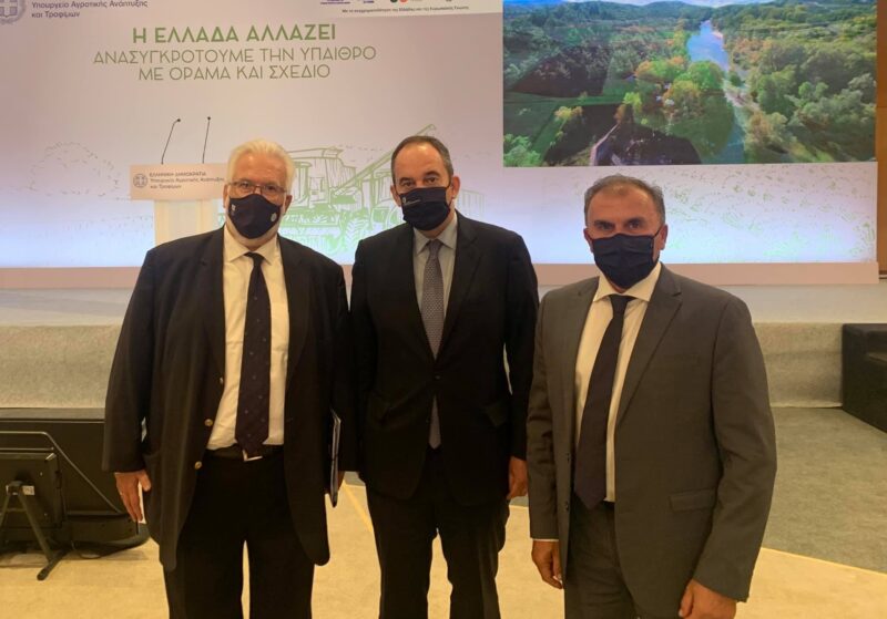 Με 26 εκατομμύρια ευρώ χρηματοδοτείται η κατασκευή του φράγματος στην κοινότητα του Αγίου Ιωάννη του δήμου Ιεράπετρας