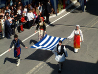 Σημαία και παραδοσιακές φορεσιές