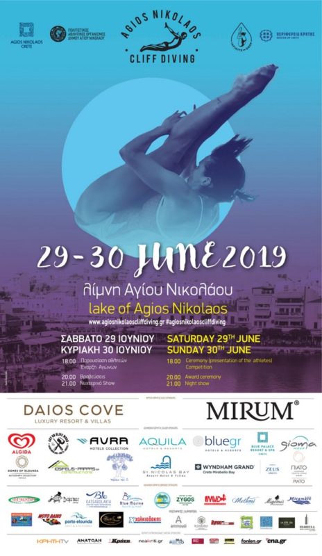 Agios Nikolaos Cliff Diving 2019