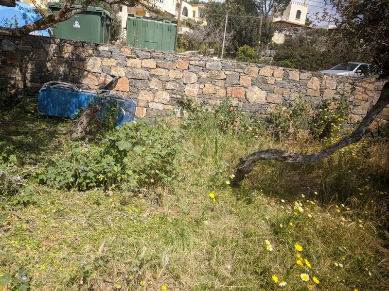 Ευχαριστήριο Αναπτυξιακού Συλλόγου Αμμουδάρας