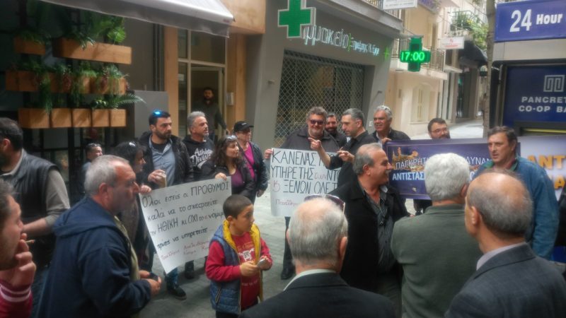 Κίνηση Κρητών, συνεχίζουν την αποχή τους οι συμβολαιογράφοι