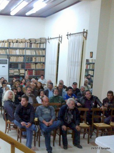λαϊκή συνέλευση