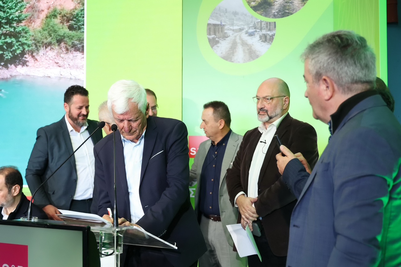 Ευρωπαίοι Σοσιαλιστές από τα Άγραφα: Ισχυρή Περιφέρεια για μια Δίκαιη Ευρώπη