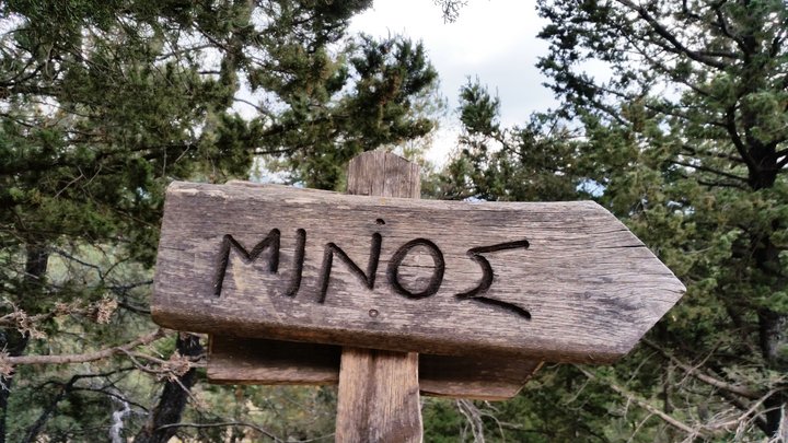 πεζοπορία στο Μινωικό μονοπάτι Μύθων, οροπέδιο Μινό