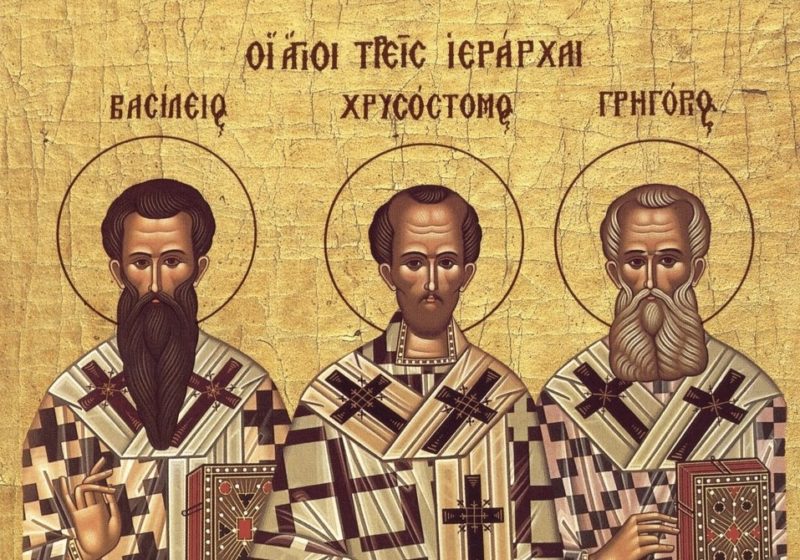 για την εορτή των Τριών Ιεραρχών, διαφωνία της Ιεράς Συνόδου