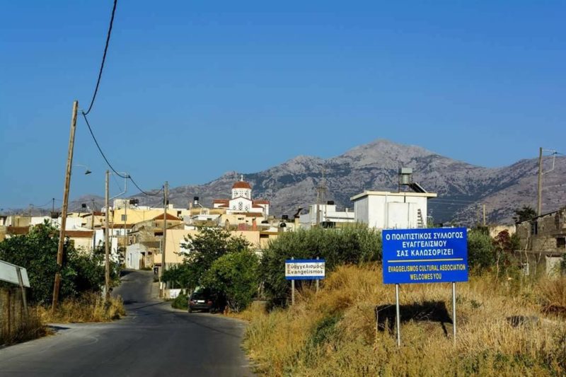 Μηχανοκίνητη πορεία κατά του νέου αεροδρομίου στο Καστέλι